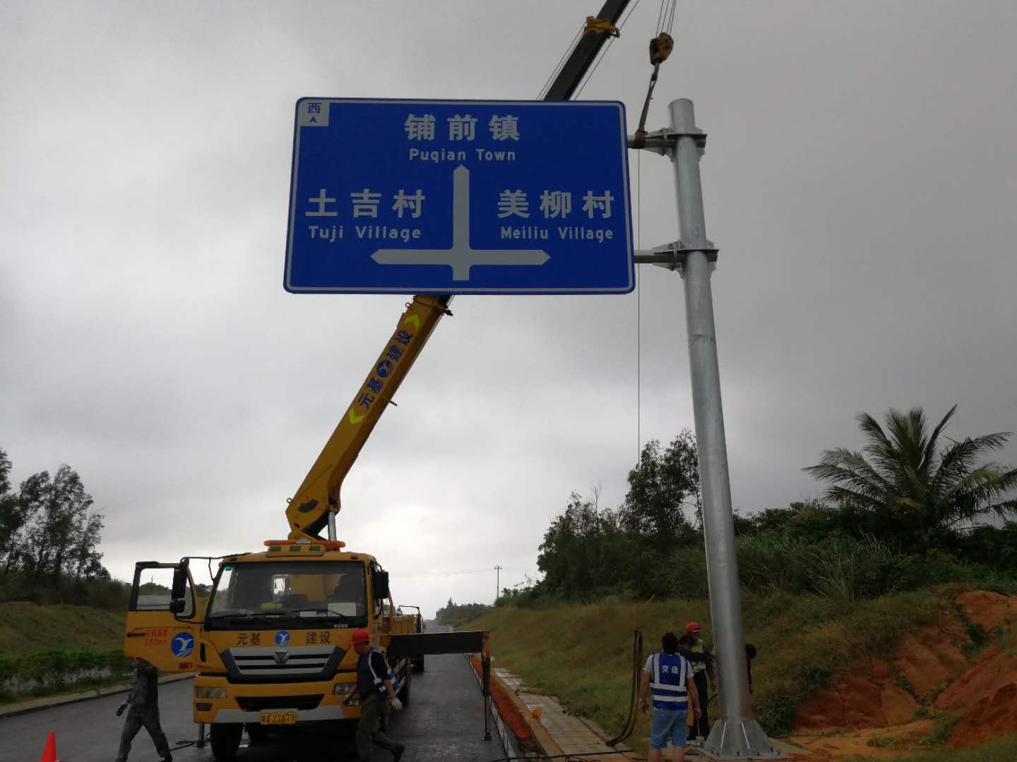 文昌濱海旅游公路項(xiàng)目三標(biāo)、四標(biāo)