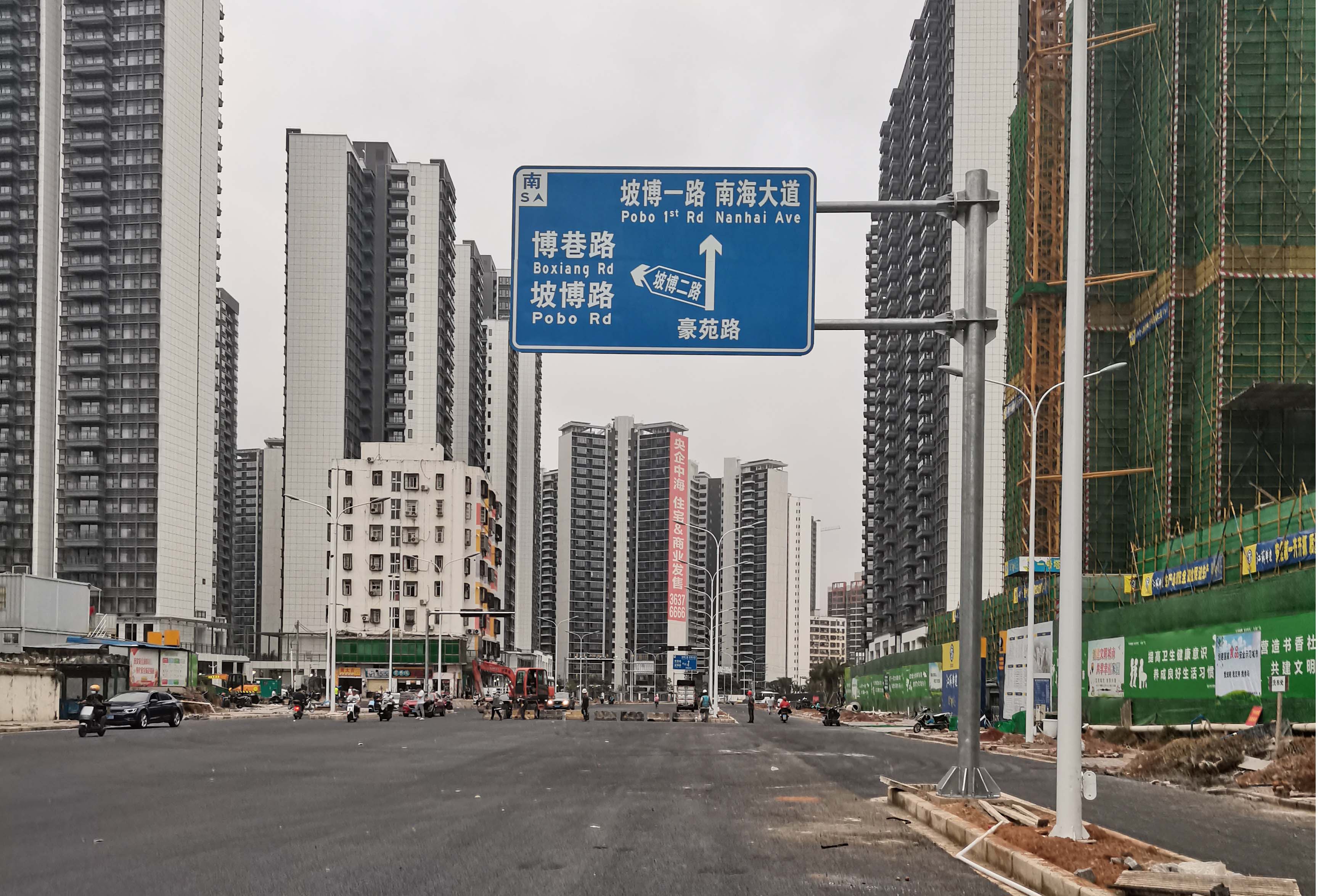 ?？诓┫锫讽?xiàng)目