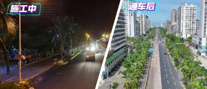 恒大?；◢u水泥隔離墩加工安裝項(xiàng)目正在進(jìn)行中